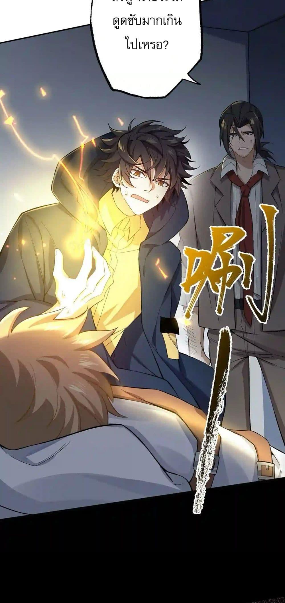 Manga-lc-com อ่านมังงะ อ่านการ์ตูน ออนไลน์ ฟรี An Hai Ji Yuan ตอนที่ 1 2 3 4 5 6 7 8 9 10 11 12 13 14 ฟรี ไม่มีโฆษณา Manga-lc - อ่าน มังงะ อ่าน การ์ตูน ออนไลน์ อ่านมังงะ ฟรี