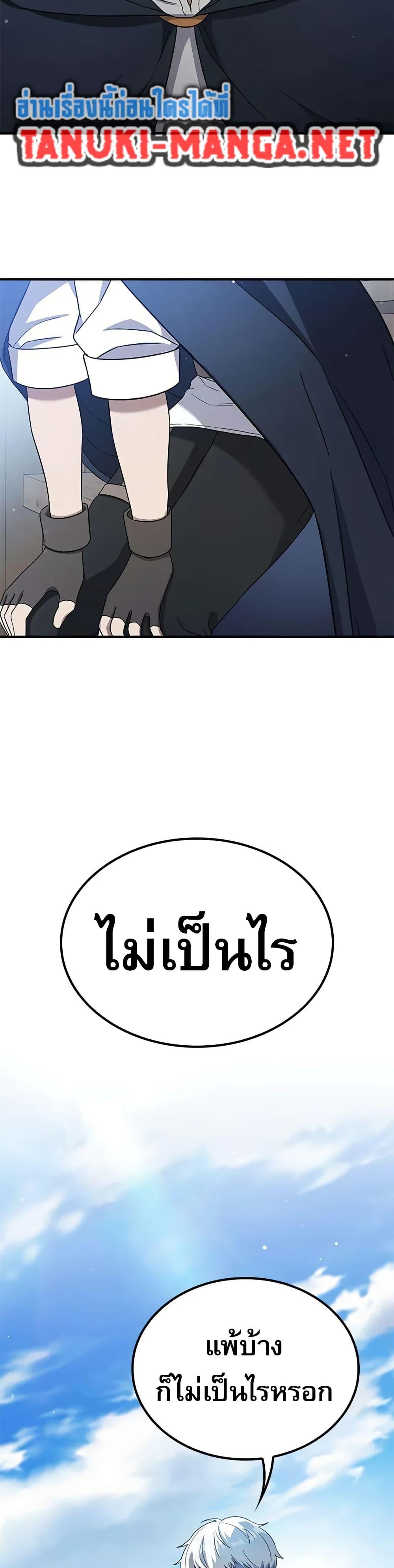 Manga-lc-com อ่านมังงะ อ่านการ์ตูน ออนไลน์ ฟรี Noble Lady Reformation Guide ตอนที่ 1 2 3 4 5 6 7 8 9 10 11 12 13 14 ฟรี ไม่มีโฆษณา Manga-lc - อ่าน มังงะ อ่าน การ์ตูน ออนไลน์ อ่านมังงะ ฟรี