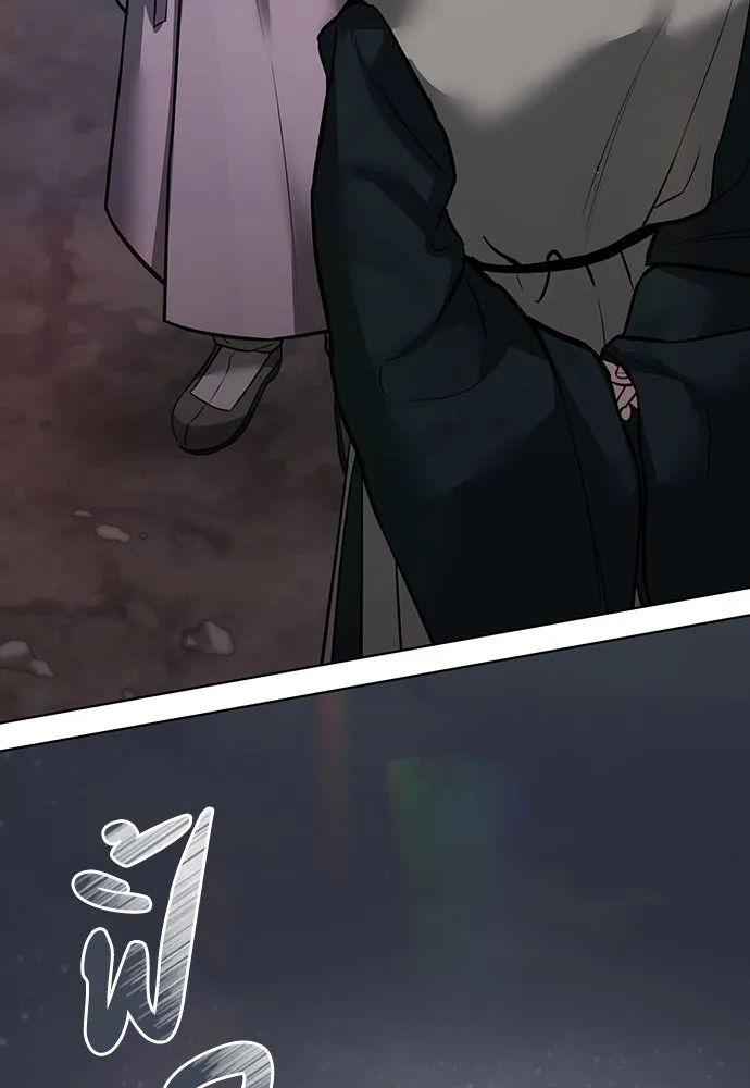 ความลับของสาวร่างทรง ตอนที่ 29 รูปที่ 125