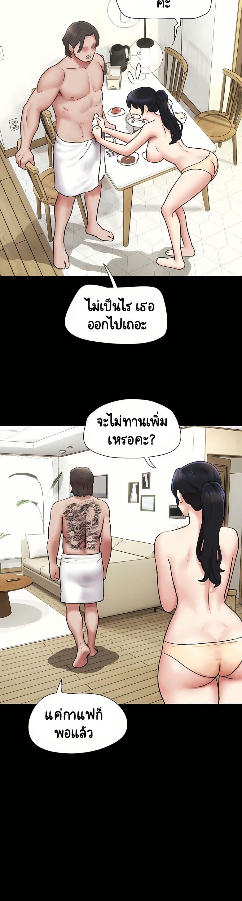 Doujin-Lc- อ่าน โดจิน มังฮวา เกาหลี ญี่ปุ่น จีน แปลไทย Soeun ตอนที่ 1 2 3 4 5 6 7 8 9 10 11 12 13 14 ฟรี ไม่มีโฆษณา อ่าน โดจิน Manhwa เกาหลี ญี่ปุ่น จีน เรามีครบ คัดมาให้เน้นๆ โดจิน 18+ รับประกันความฟินโดย  Doujin Lc