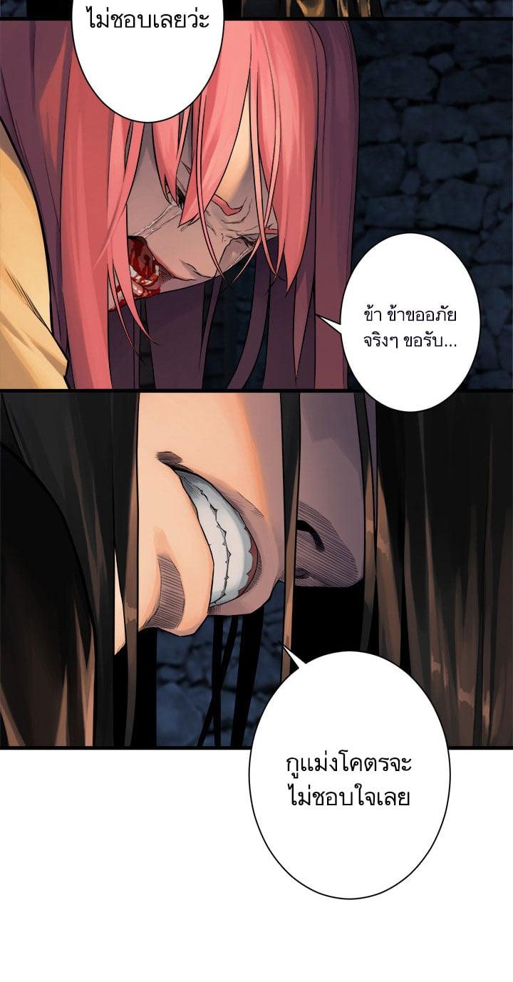 Manga-lc-com อ่านมังงะ อ่านการ์ตูน ออนไลน์ ฟรี Her Summon ตอนที่ 1 2 3 4 5 6 7 8 9 10 11 12 13 14 ฟรี ไม่มีโฆษณา Manga-lc - อ่าน มังงะ อ่าน การ์ตูน ออนไลน์ อ่านมังงะ ฟรี