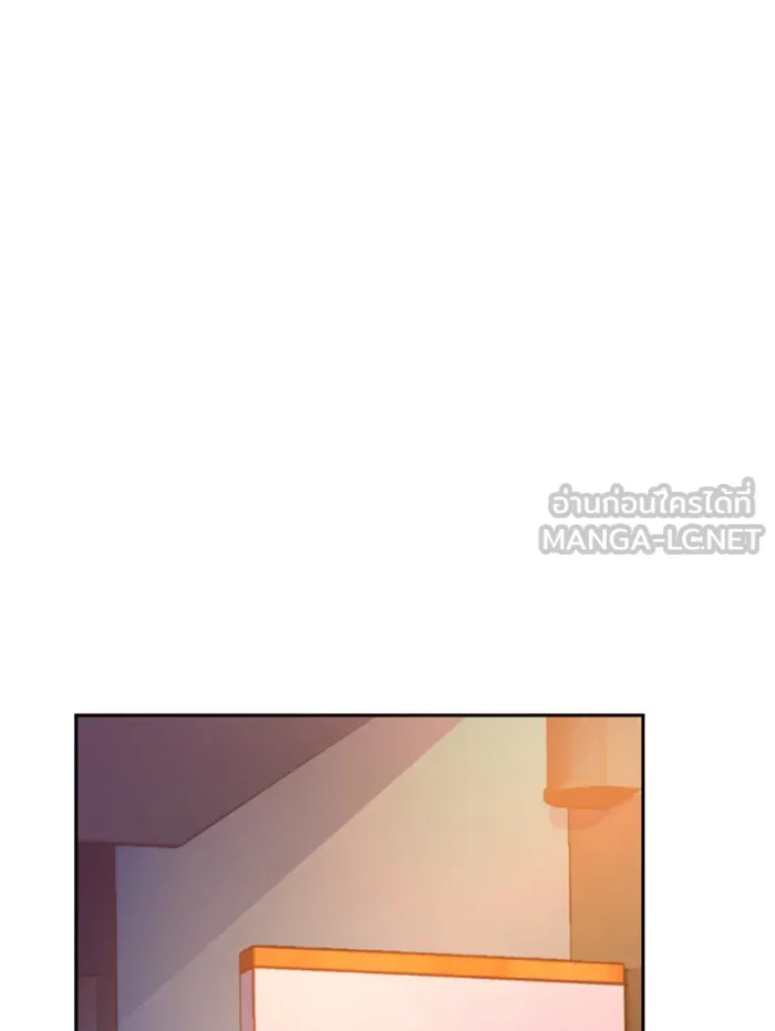 พี่ชายสายบอดี้การ์ด ตอนที่ 43 รูปที่ 12