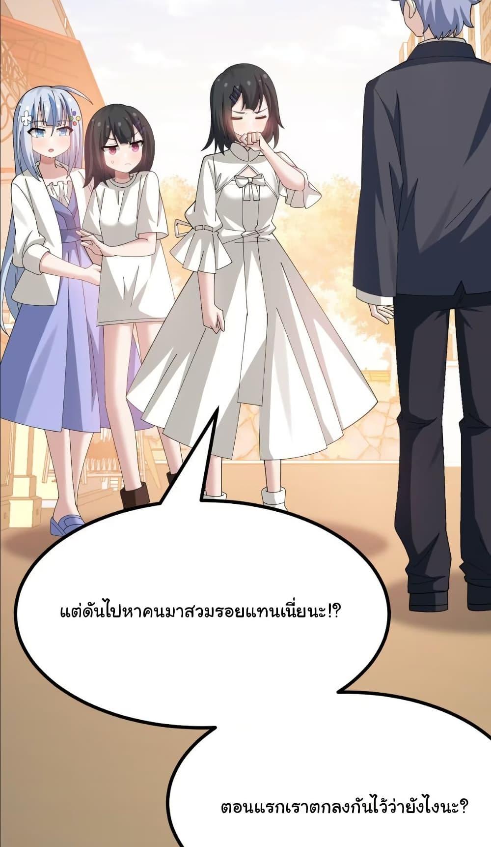 Manga-lc-com อ่านมังงะ อ่านการ์ตูน ออนไลน์ ฟรี The Best Project is to Make Butter ตอนที่ 1 2 3 4 5 6 7 8 9 10 11 12 13 14 ฟรี ไม่มีโฆษณา Manga-lc - อ่าน มังงะ อ่าน การ์ตูน ออนไลน์ อ่านมังงะ ฟรี