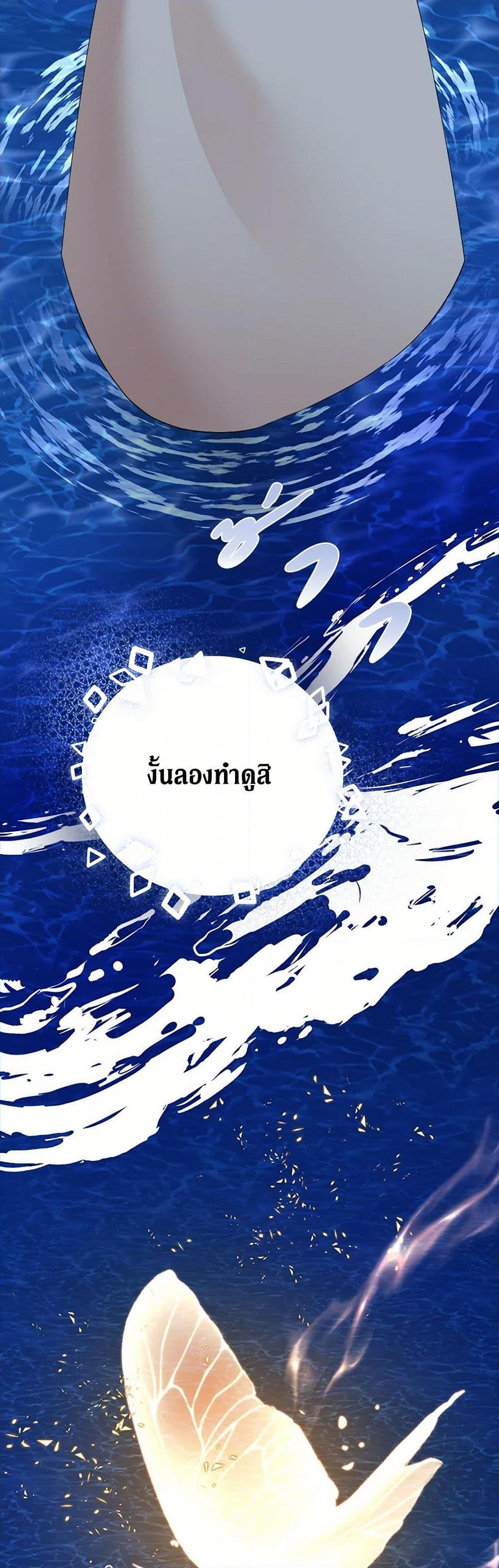 Manga-lc-com อ่านมังงะ อ่านการ์ตูน ออนไลน์ ฟรี Four Dangerous Brothers to My Rescue ตอนที่ 1 2 3 4 5 6 7 8 9 10 11 12 13 14 ฟรี ไม่มีโฆษณา Manga-lc - อ่าน มังงะ อ่าน การ์ตูน ออนไลน์ อ่านมังงะ ฟรี