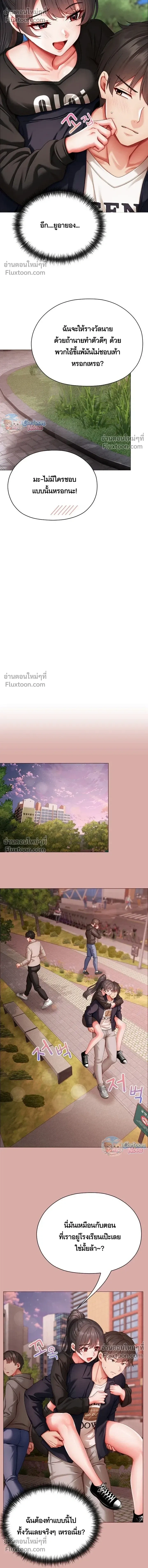 Doujin-Lc- อ่าน โดจิน มังฮวา เกาหลี ญี่ปุ่น จีน แปลไทย Little Miss Delinquent ตอนที่ 1 2 3 4 5 6 7 8 9 10 11 12 13 14 ฟรี ไม่มีโฆษณา อ่าน โดจิน Manhwa เกาหลี ญี่ปุ่น จีน เรามีครบ คัดมาให้เน้นๆ โดจิน 18+ รับประกันความฟินโดย  Doujin Lc
