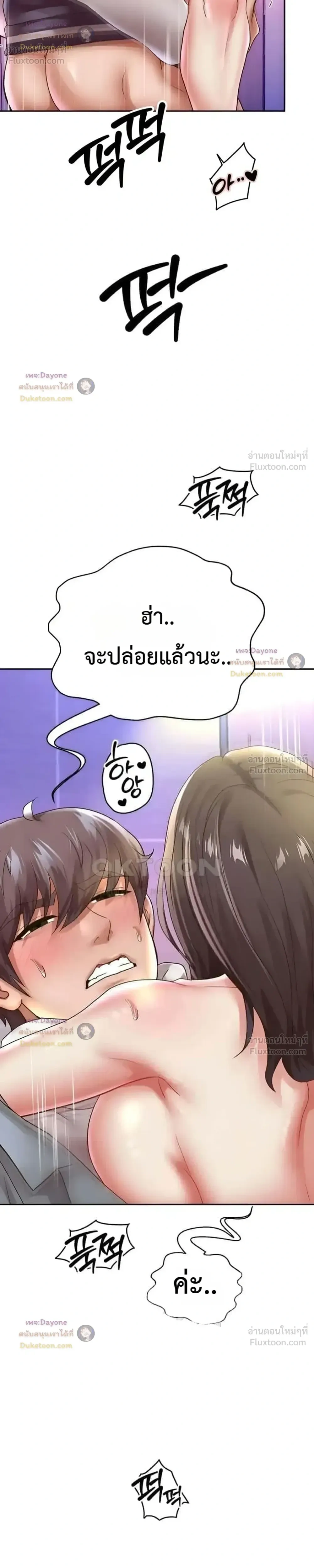Doujin-Lc- อ่าน โดจิน มังฮวา เกาหลี ญี่ปุ่น จีน แปลไทย Reborn with a big dick! ขอเกิดใหม่ให้เจ้าโลกใหญ่ทีเถอะครับ! ตอนที่ 1 2 3 4 5 6 7 8 9 10 11 12 13 14 ฟรี ไม่มีโฆษณา อ่าน โดจิน Manhwa เกาหลี ญี่ปุ่น จีน เรามีครบ คัดมาให้เน้นๆ โดจิน 18+ รับประกันความฟินโดย  Doujin Lc