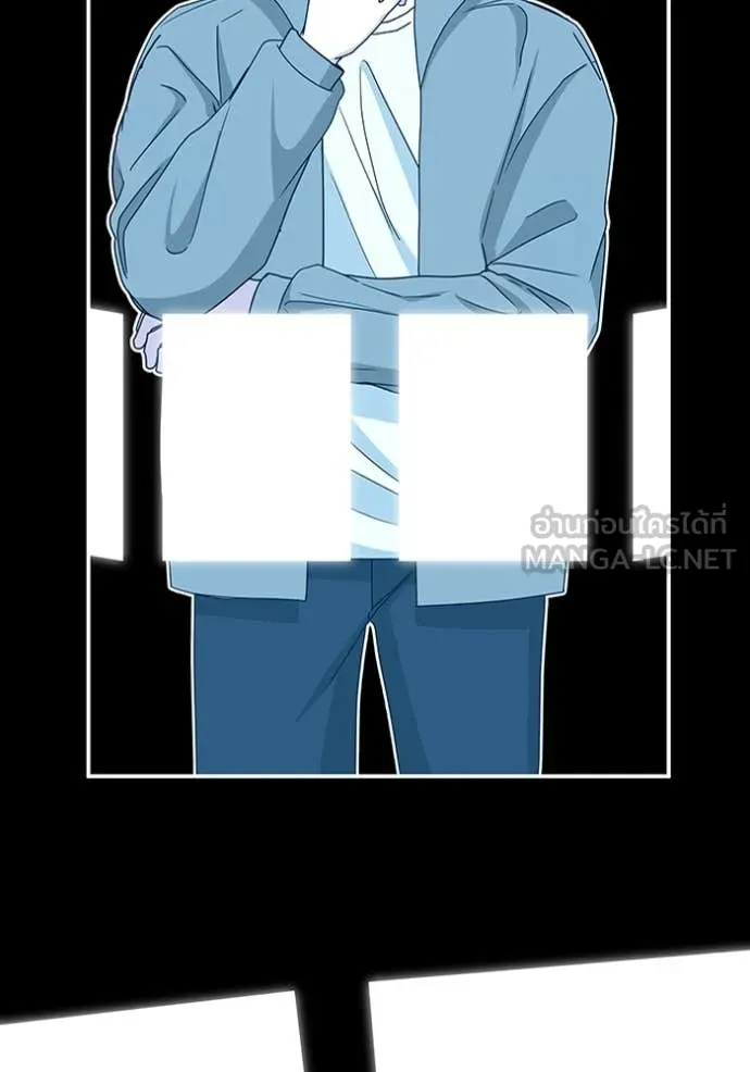 ฉันเนี่ยนะ ตอนที่ 44 รูปที่ 67