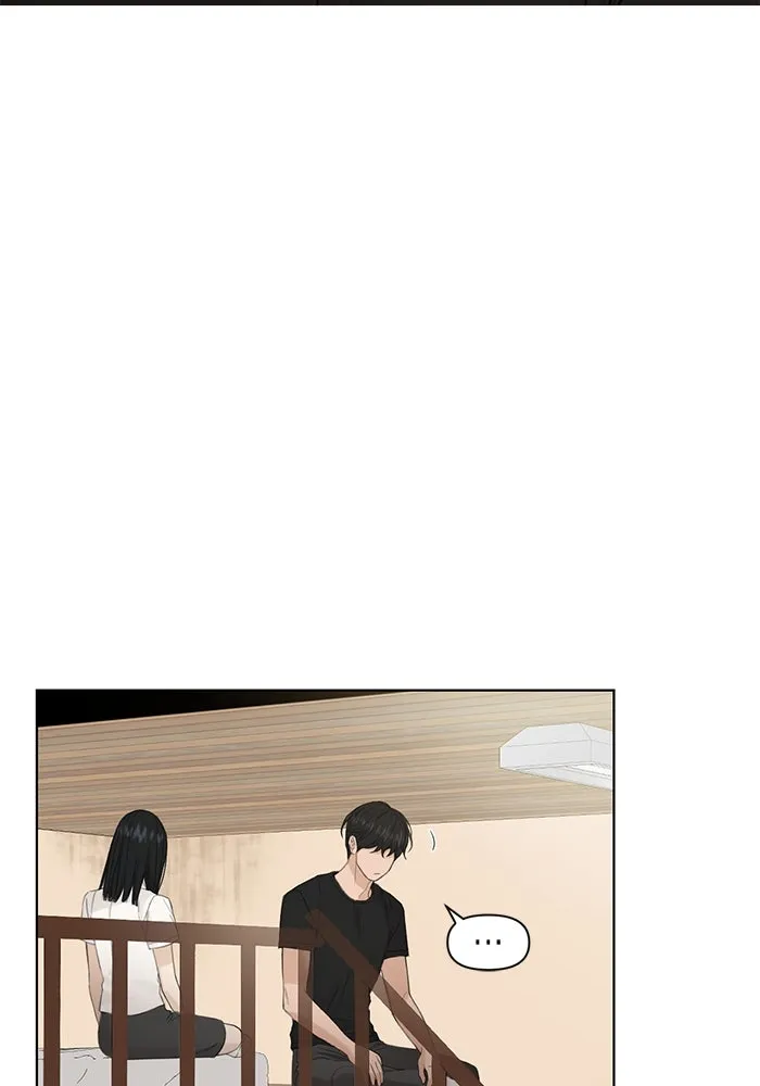 เพียงรุ่งอรุณ ตอนที่ 6 รูปที่ 52