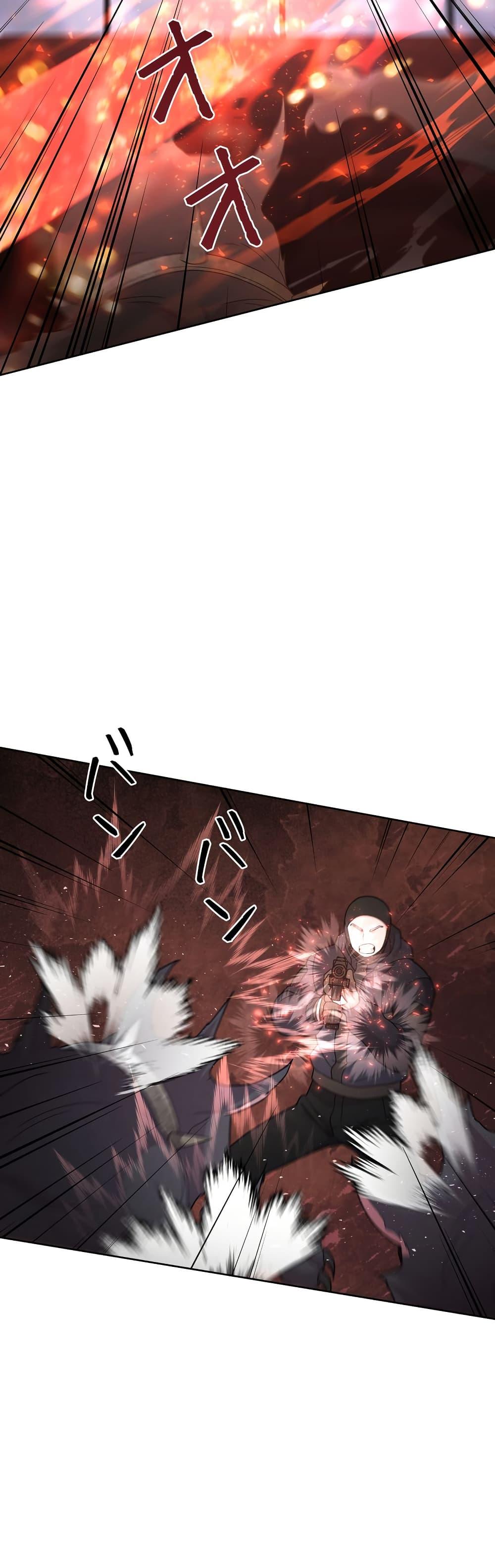 Manga-lc-com อ่านมังงะ อ่านการ์ตูน ออนไลน์ ฟรี The Female Lead Acquires Cheat Skills ตอนที่ 1 2 3 4 5 6 7 8 9 10 11 12 13 14 ฟรี ไม่มีโฆษณา Manga-lc - อ่าน มังงะ อ่าน การ์ตูน ออนไลน์ อ่านมังงะ ฟรี