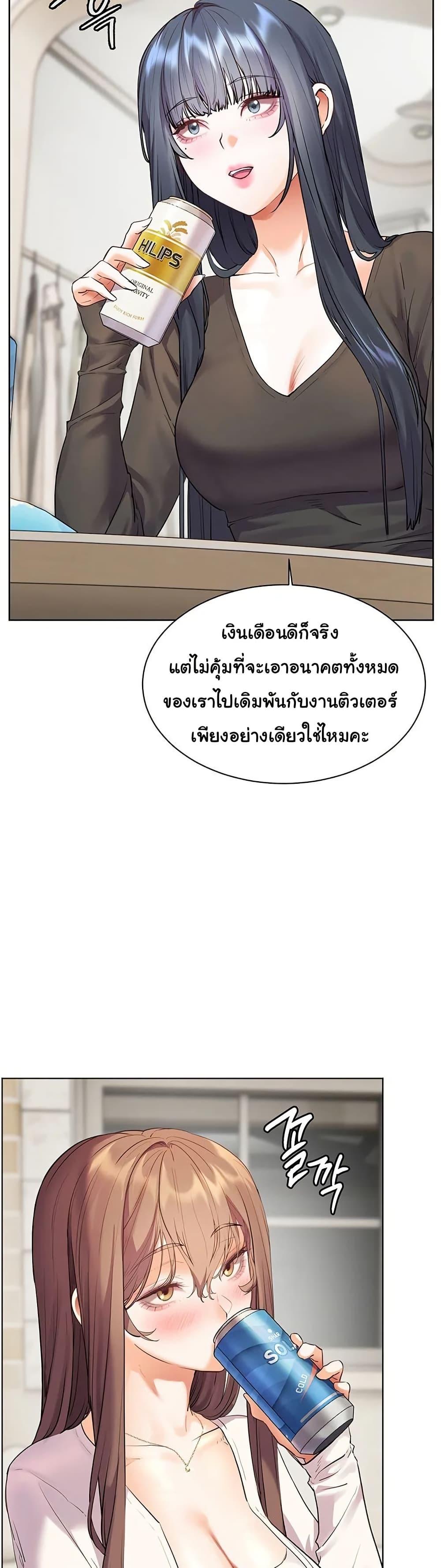Doujin-Lc- อ่าน โดจิน มังฮวา เกาหลี ญี่ปุ่น จีน แปลไทย Teacher’s Efforts ตอนที่ 1 2 3 4 5 6 7 8 9 10 11 12 13 14 ฟรี ไม่มีโฆษณา อ่าน โดจิน Manhwa เกาหลี ญี่ปุ่น จีน เรามีครบ คัดมาให้เน้นๆ โดจิน 18+ รับประกันความฟินโดย  Doujin Lc