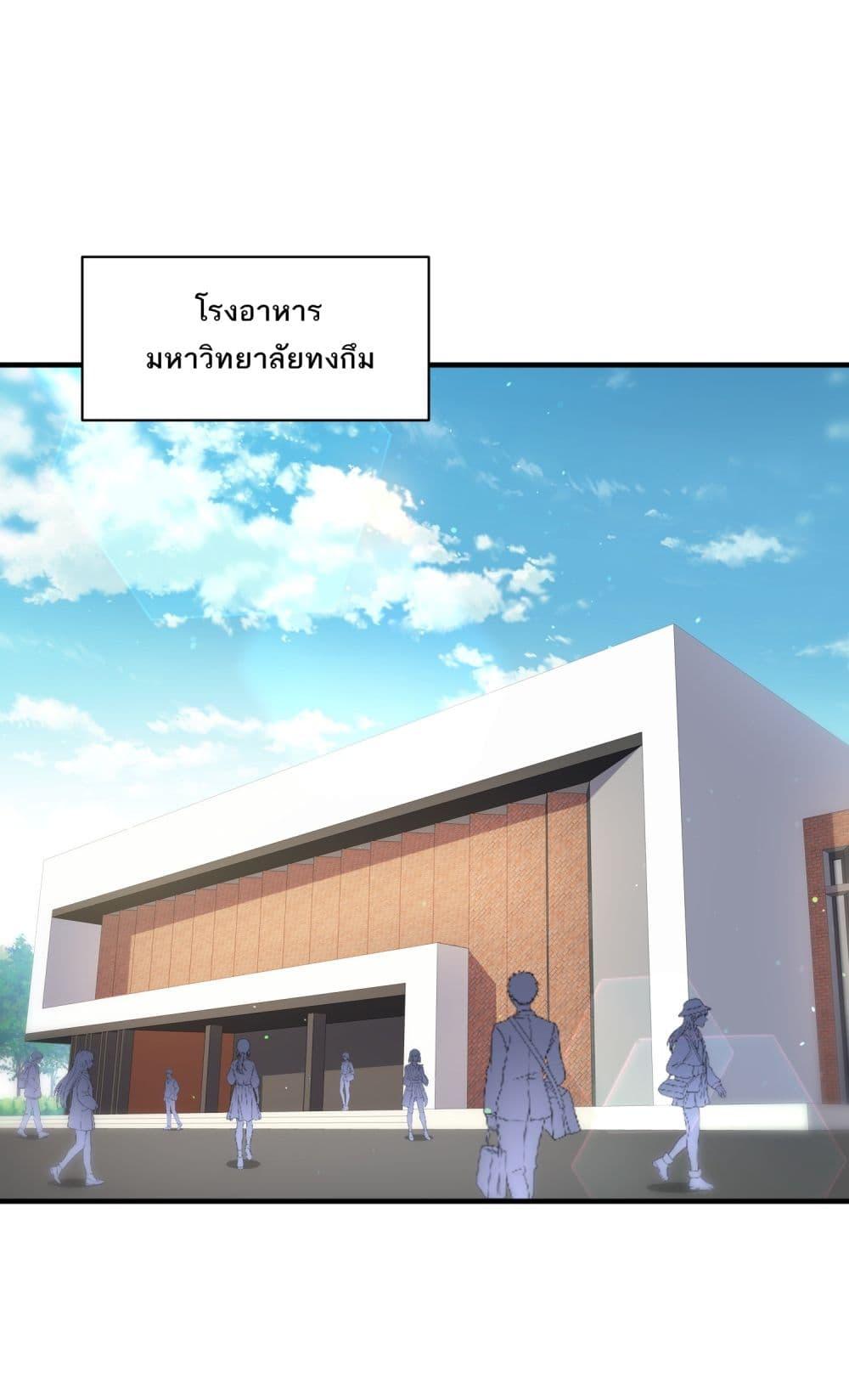 Manga-lc-com อ่านมังงะ อ่านการ์ตูน ออนไลน์ ฟรี Became a Billionaire After Dog Licking Improperly ตอนที่ 1 2 3 4 5 6 7 8 9 10 11 12 13 14 ฟรี ไม่มีโฆษณา Manga-lc - อ่าน มังงะ อ่าน การ์ตูน ออนไลน์ อ่านมังงะ ฟรี