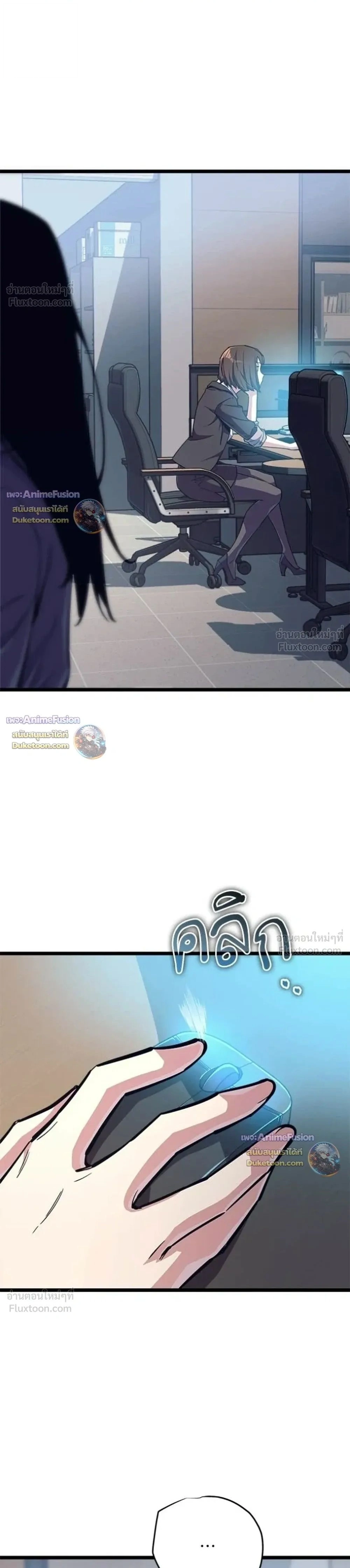 Manga-lc-com อ่านมังงะ อ่านการ์ตูน ออนไลน์ ฟรี Starting With 13 Hidden Traits เกิดใหม่ในเกมพร้อมคุณสมบัติลั ตอนที่ 1 2 3 4 5 6 7 8 9 10 11 12 13 14 ฟรี ไม่มีโฆษณา Manga-lc - อ่าน มังงะ อ่าน การ์ตูน ออนไลน์ อ่านมังงะ ฟรี