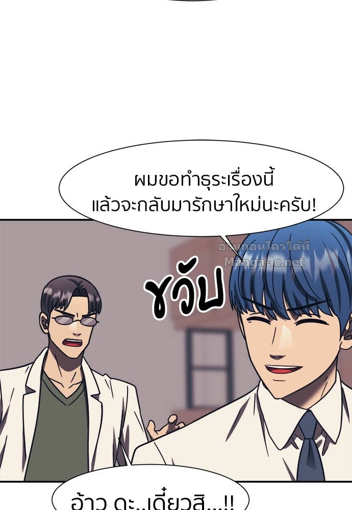 Doujin-Lc- อ่าน โดจิน มังฮวา เกาหลี ญี่ปุ่น จีน แปลไทย โคตรแกร่ง ตอนที่ 1 2 3 4 5 6 7 8 9 10 11 12 13 14 ฟรี ไม่มีโฆษณา อ่าน โดจิน Manhwa เกาหลี ญี่ปุ่น จีน เรามีครบ คัดมาให้เน้นๆ โดจิน 18+ รับประกันความฟินโดย Doujin Lc