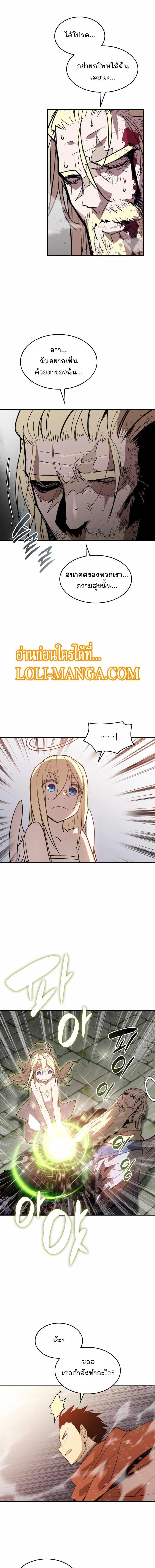 Manga-lc-com อ่านมังงะ อ่านการ์ตูน ออนไลน์ ฟรี Worn and Torn Newbie ตอนที่ 1 2 3 4 5 6 7 8 9 10 11 12 13 14 ฟรี ไม่มีโฆษณา Manga-lc - อ่าน มังงะ อ่าน การ์ตูน ออนไลน์ อ่านมังงะ ฟรี