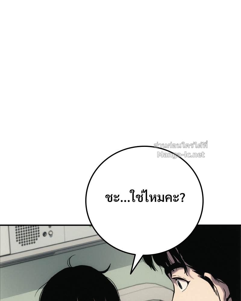Doujin-Lc- อ่าน โดจิน มังฮวา เกาหลี ญี่ปุ่น จีน แปลไทย บอกมาค่าตัวเท่าไหร่ ตอนที่ 1 2 3 4 5 6 7 8 9 10 11 12 13 14 ฟรี ไม่มีโฆษณา อ่าน โดจิน Manhwa เกาหลี ญี่ปุ่น จีน เรามีครบ คัดมาให้เน้นๆ โดจิน 18+ รับประกันความฟินโดย Doujin Lc