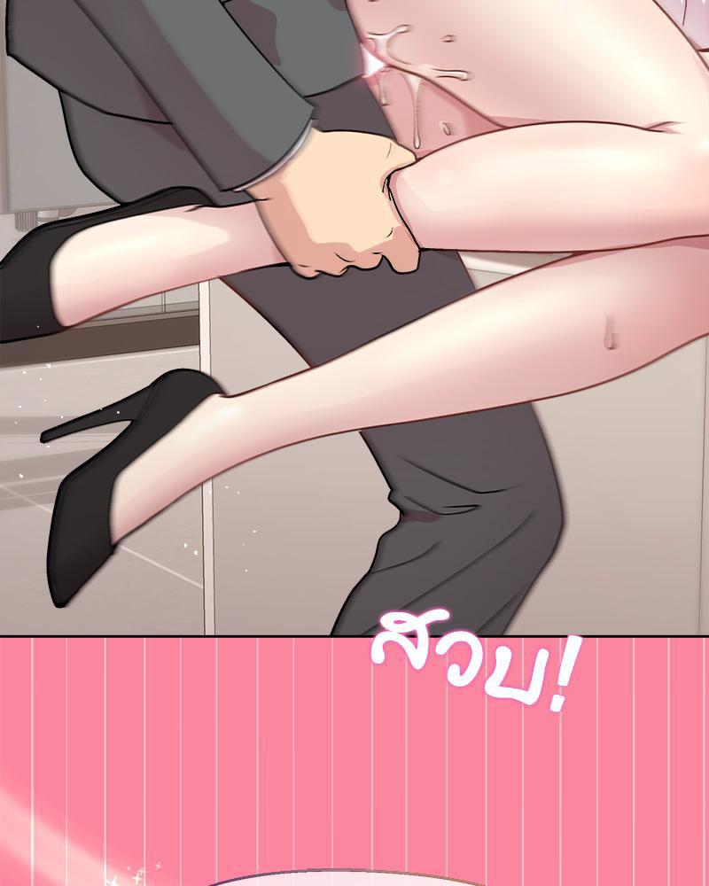 Doujin-Lc- อ่าน โดจิน มังฮวา เกาหลี ญี่ปุ่น จีน แปลไทย Playing a game ตอนที่ 1 2 3 4 5 6 7 8 9 10 11 12 13 14 ฟรี ไม่มีโฆษณา อ่าน โดจิน Manhwa เกาหลี ญี่ปุ่น จีน เรามีครบ คัดมาให้เน้นๆ โดจิน 18+ รับประกันความฟินโดย  Doujin Lc