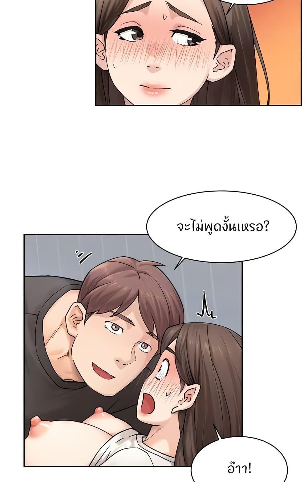 Doujin-Lc- อ่าน โดจิน มังฮวา เกาหลี ญี่ปุ่น จีน แปลไทย Cleaning Service ตอนที่ 1 2 3 4 5 6 7 8 9 10 11 12 13 14 ฟรี ไม่มีโฆษณา อ่าน โดจิน Manhwa เกาหลี ญี่ปุ่น จีน เรามีครบ คัดมาให้เน้นๆ โดจิน 18+ รับประกันความฟินโดย  Doujin Lc