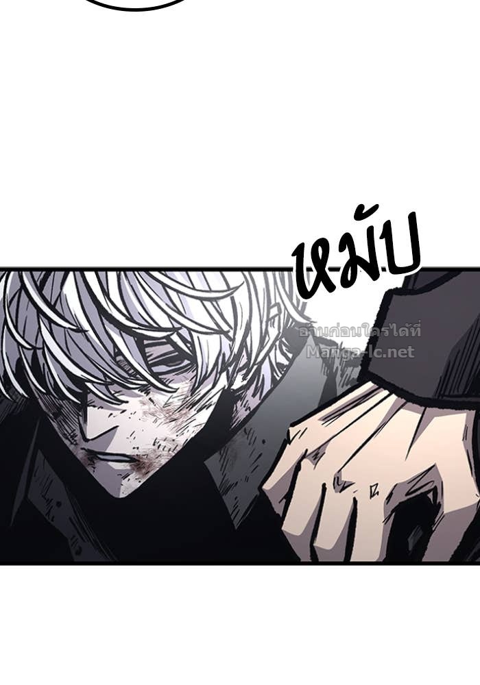 Doujin-Lc- อ่าน โดจิน มังฮวา เกาหลี ญี่ปุ่น จีน แปลไทย HECTOPASCAL ตอนที่ 1 2 3 4 5 6 7 8 9 10 11 12 13 14 ฟรี ไม่มีโฆษณา อ่าน โดจิน Manhwa เกาหลี ญี่ปุ่น จีน เรามีครบ คัดมาให้เน้นๆ โดจิน 18+ รับประกันความฟินโดย Doujin Lc