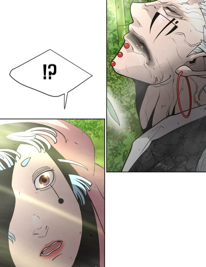 ยุคแห่งยอดมนุษย์ ตอนที่ 18 รูปที่ 92