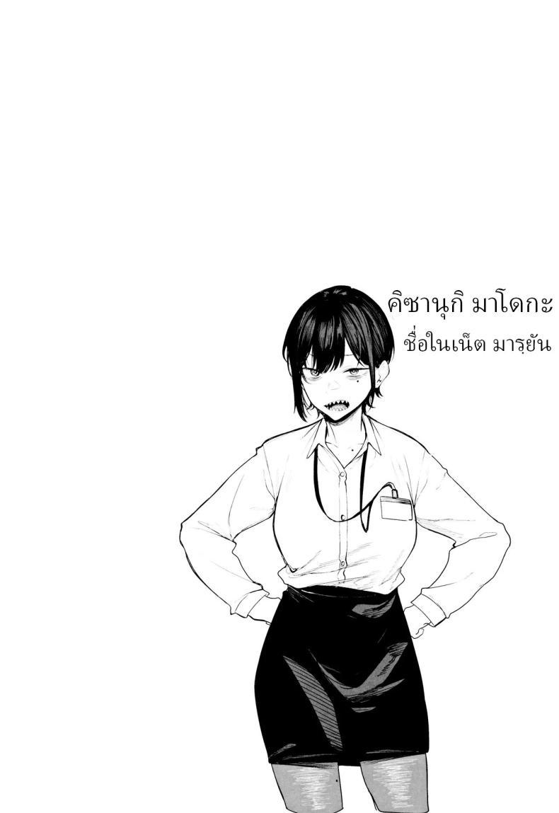 Doujin-Lc- อ่าน โดจิน มังฮวา เกาหลี ญี่ปุ่น จีน แปลไทย สตรีมเมอร์หน้าใหม่[Pikorin! (Spiritus Tarou)]Ero to Tsukkomi ~Ero Haishin Hen~ ตอนที่ 1 2 3 4 5 6 7 8 9 10 11 12 13 14 ฟรี ไม่มีโฆษณา อ่าน โดจิน Manhwa เกาหลี ญี่ปุ่น จีน เรามีครบ คัดมาให้เน้นๆ โดจิน 18+ รับประกันความฟินโดย  Doujin Lc