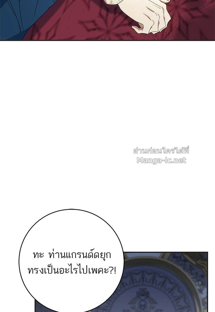 Doujin-Lc- อ่าน โดจิน มังฮวา เกาหลี ญี่ปุ่น จีน แปลไทย อยากได้ ก็เอาไป ตอนที่ 1 2 3 4 5 6 7 8 9 10 11 12 13 14 ฟรี ไม่มีโฆษณา อ่าน โดจิน Manhwa เกาหลี ญี่ปุ่น จีน เรามีครบ คัดมาให้เน้นๆ โดจิน 18+ รับประกันความฟินโดย Doujin Lc