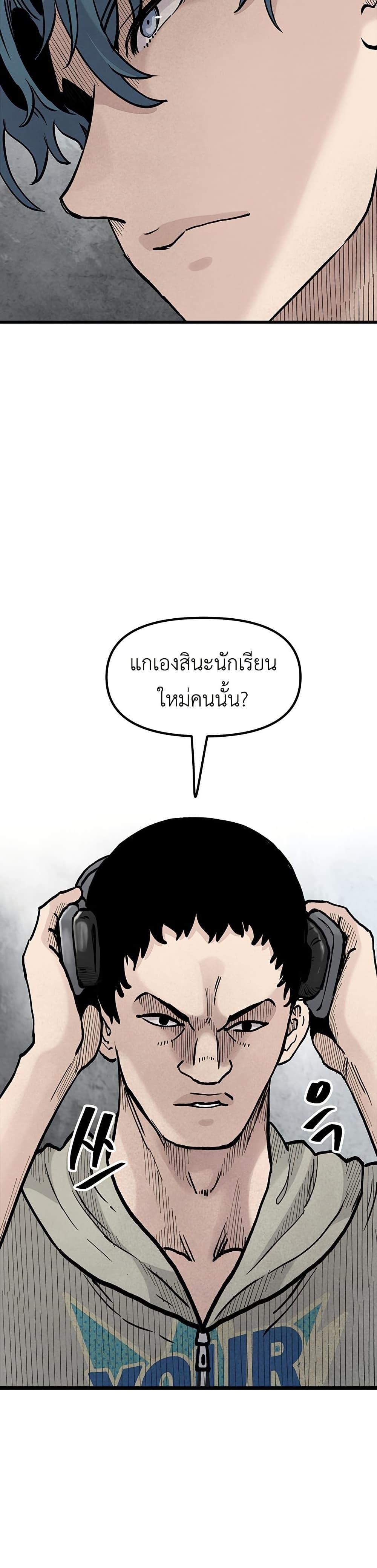 Manga-lc-com อ่านมังงะ อ่านการ์ตูน ออนไลน์ ฟรี The Silent Transfer Student ตอนที่ 1 2 3 4 5 6 7 8 9 10 11 12 13 14 ฟรี ไม่มีโฆษณา Manga-lc - อ่าน มังงะ อ่าน การ์ตูน ออนไลน์ อ่านมังงะ ฟรี