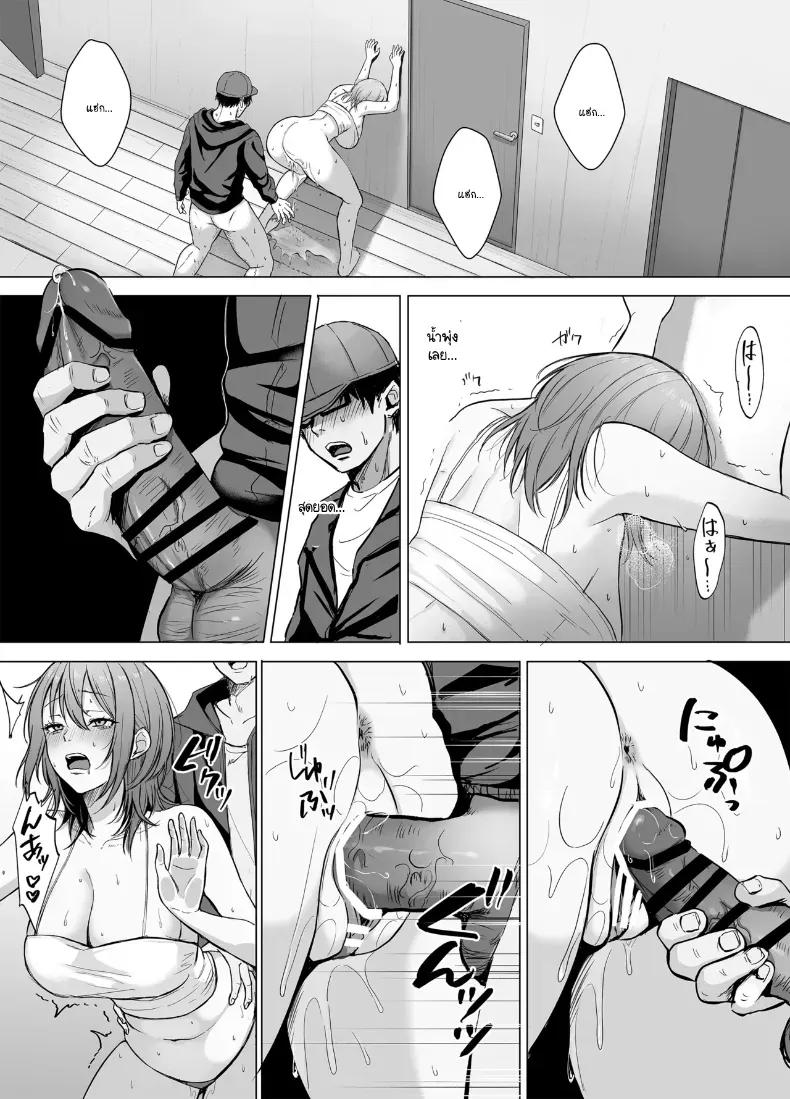 Doujin-Lc- อ่าน โดจิน มังฮวา เกาหลี ญี่ปุ่น จีน แปลไทย พี่สาวห้อง 203 [Superbad] ตอนที่ 1 2 3 4 5 6 7 8 9 10 11 12 13 14 ฟรี ไม่มีโฆษณา อ่าน โดจิน Manhwa เกาหลี ญี่ปุ่น จีน เรามีครบ คัดมาให้เน้นๆ โดจิน 18+ รับประกันความฟินโดย  Doujin Lc