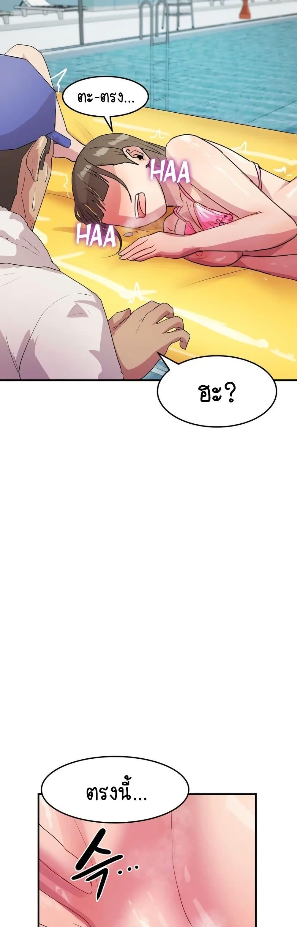 Doujin-Lc- อ่าน โดจิน มังฮวา เกาหลี ญี่ปุ่น จีน แปลไทย I Ended Up Climaxing ตอนที่ 1 2 3 4 5 6 7 8 9 10 11 12 13 14 ฟรี ไม่มีโฆษณา อ่าน โดจิน Manhwa เกาหลี ญี่ปุ่น จีน เรามีครบ คัดมาให้เน้นๆ โดจิน 18+ รับประกันความฟินโดย  Doujin Lc