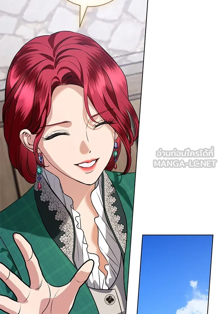 แด่ชู้รักของสามี ตอนที่ 48 (จบซีซัน 1) รูปที่ 48