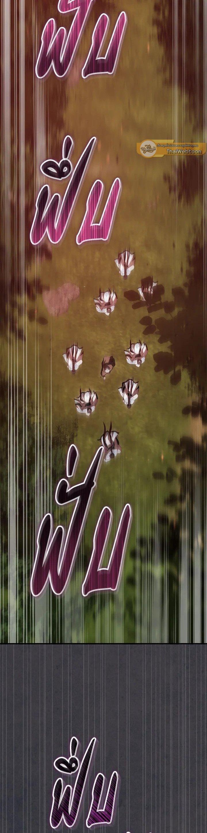 Manga-lc-com อ่านมังงะ อ่านการ์ตูน ออนไลน์ ฟรี Path of the Shaman ตอนที่ 1 2 3 4 5 6 7 8 9 10 11 12 13 14 ฟรี ไม่มีโฆษณา Manga-lc - อ่าน มังงะ อ่าน การ์ตูน ออนไลน์ อ่านมังงะ ฟรี
