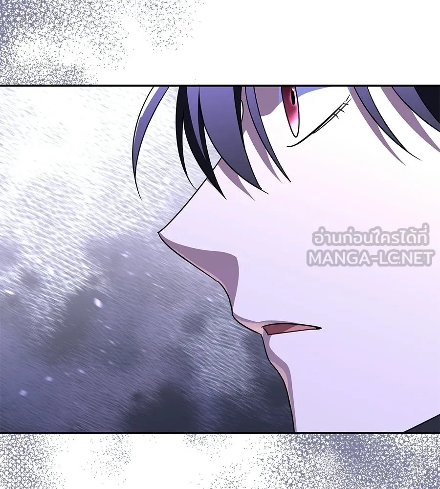 ถึกทนแทงก์แรงก์ C ตอนที่ 28 รูปที่ 135