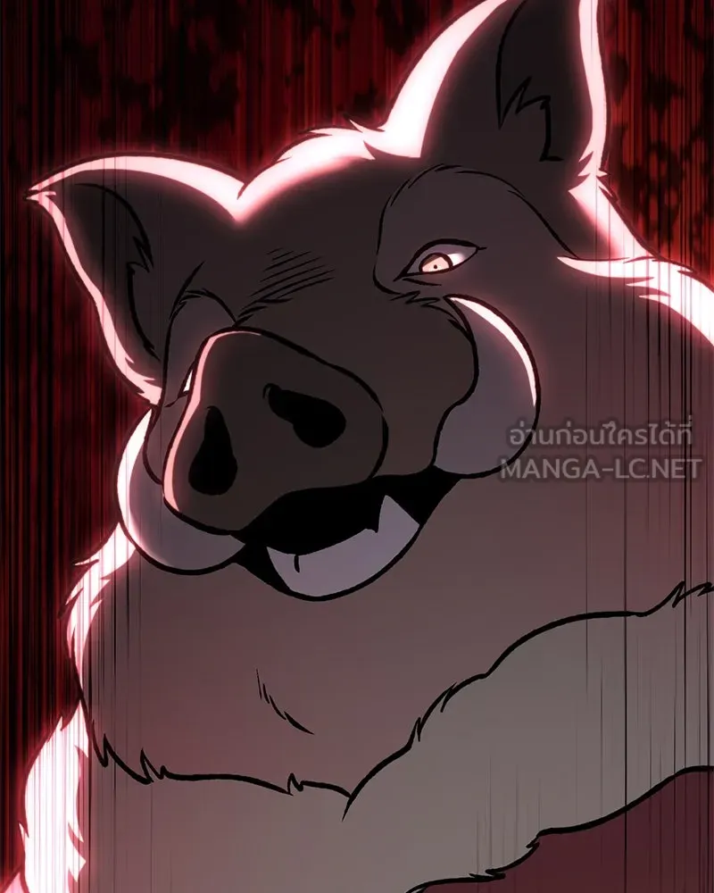 ปลูกผักพิชิตหอคอย ตอนที่ 96 รูปที่ 177