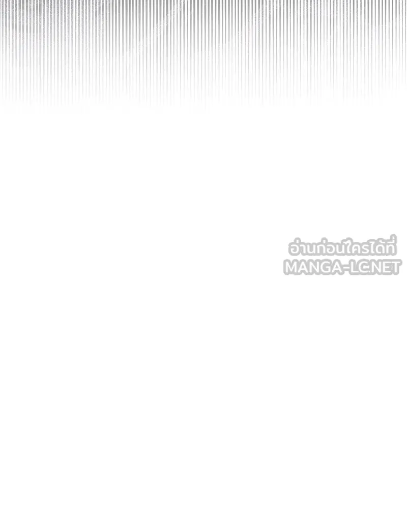 จ้า แม่คนสวย ตอนที่ 40 รูปที่ 36