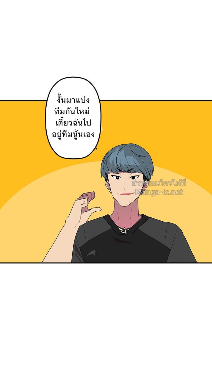 Doujin-Lc- อ่าน โดจิน มังฮวา เกาหลี ญี่ปุ่น จีน แปลไทย Take My Money รักนี้...มีเปย์ ตอนที่ 1 2 3 4 5 6 7 8 9 10 11 12 13 14 ฟรี ไม่มีโฆษณา อ่าน โดจิน Manhwa เกาหลี ญี่ปุ่น จีน เรามีครบ คัดมาให้เน้นๆ โดจิน 18+ รับประกันความฟินโดย Doujin Lc