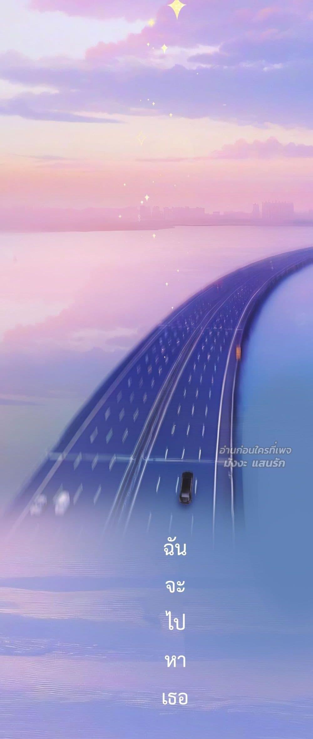 Manga-lc-com อ่านมังงะ อ่านการ์ตูน ออนไลน์ ฟรี AccidentalLove ตอนที่ 1 2 3 4 5 6 7 8 9 10 11 12 13 14 ฟรี ไม่มีโฆษณา Manga-lc - อ่าน มังงะ อ่าน การ์ตูน ออนไลน์ อ่านมังงะ ฟรี