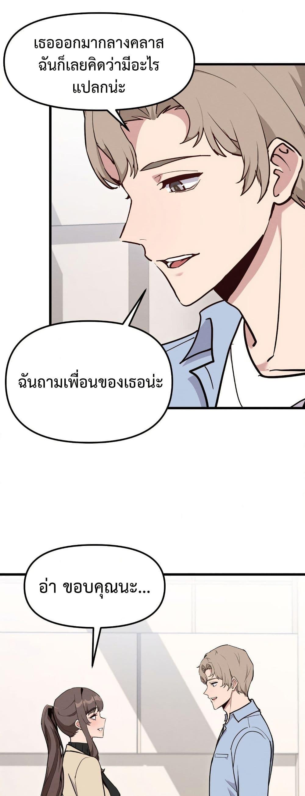 Doujin-Lc- อ่าน โดจิน มังฮวา เกาหลี ญี่ปุ่น จีน แปลไทย Daddy’s Girl (Carcass) ตอนที่ 1 2 3 4 5 6 7 8 9 10 11 12 13 14 ฟรี ไม่มีโฆษณา อ่าน โดจิน Manhwa เกาหลี ญี่ปุ่น จีน เรามีครบ คัดมาให้เน้นๆ โดจิน 18+ รับประกันความฟินโดย  Doujin Lc