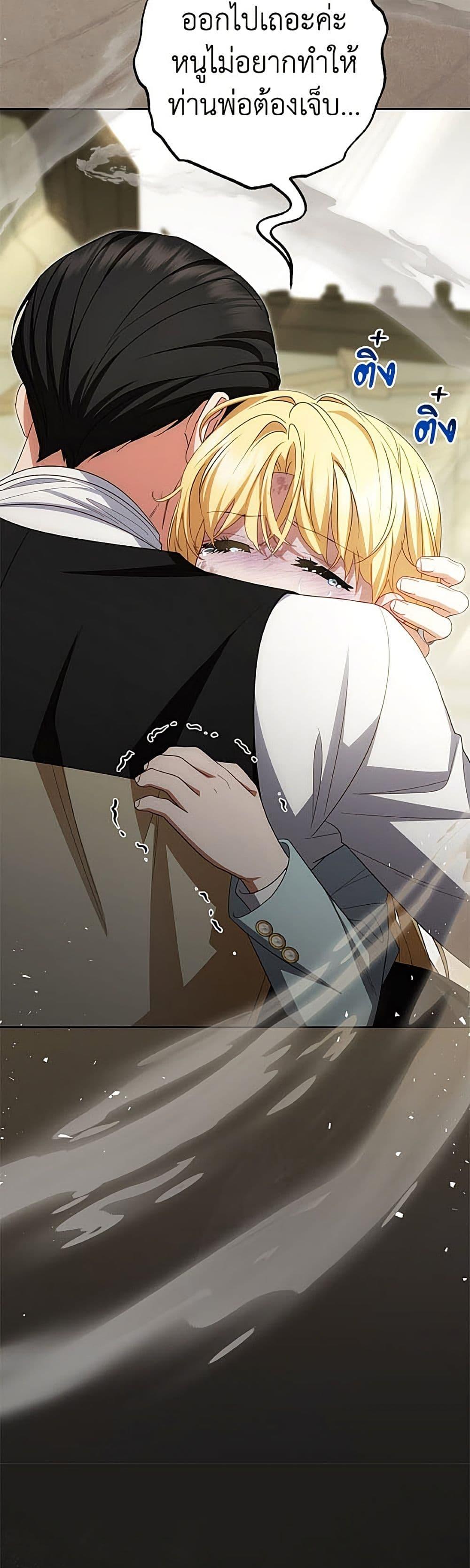 Manga-lc-com อ่านมังงะ อ่านการ์ตูน ออนไลน์ ฟรี The Villainess Is Shy In Receiving Love ตอนที่ 1 2 3 4 5 6 7 8 9 10 11 12 13 14 ฟรี ไม่มีโฆษณา Manga-lc - อ่าน มังงะ อ่าน การ์ตูน ออนไลน์ อ่านมังงะ ฟรี