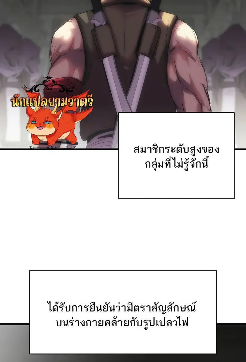 Manga-lc-com อ่านมังงะ อ่านการ์ตูน ออนไลน์ ฟรี Bloodhound’s Regression Instinct ตอนที่ 1 2 3 4 5 6 7 8 9 10 11 12 13 14 ฟรี ไม่มีโฆษณา Manga-lc - อ่าน มังงะ อ่าน การ์ตูน ออนไลน์ อ่านมังงะ ฟรี