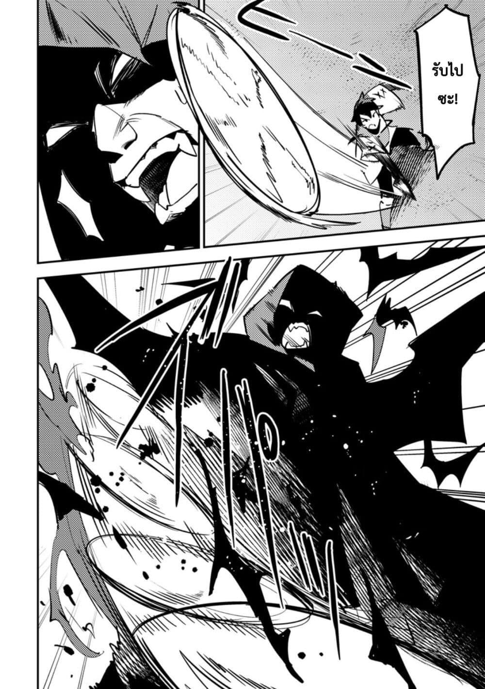 Manga-lc-com อ่านมังงะ อ่านการ์ตูน ออนไลน์ ฟรี Game Chishiki de Saikyou ni Natta Mob Heishi wa, Shin no Jitsuryoku wo Kakushitai ตอนที่ 1 2 3 4 5 6 7 8 9 10 11 12 13 14 ฟรี ไม่มีโฆษณา Manga-lc - อ่าน มังงะ อ่าน การ์ตูน ออนไลน์ อ่านมังงะ ฟรี