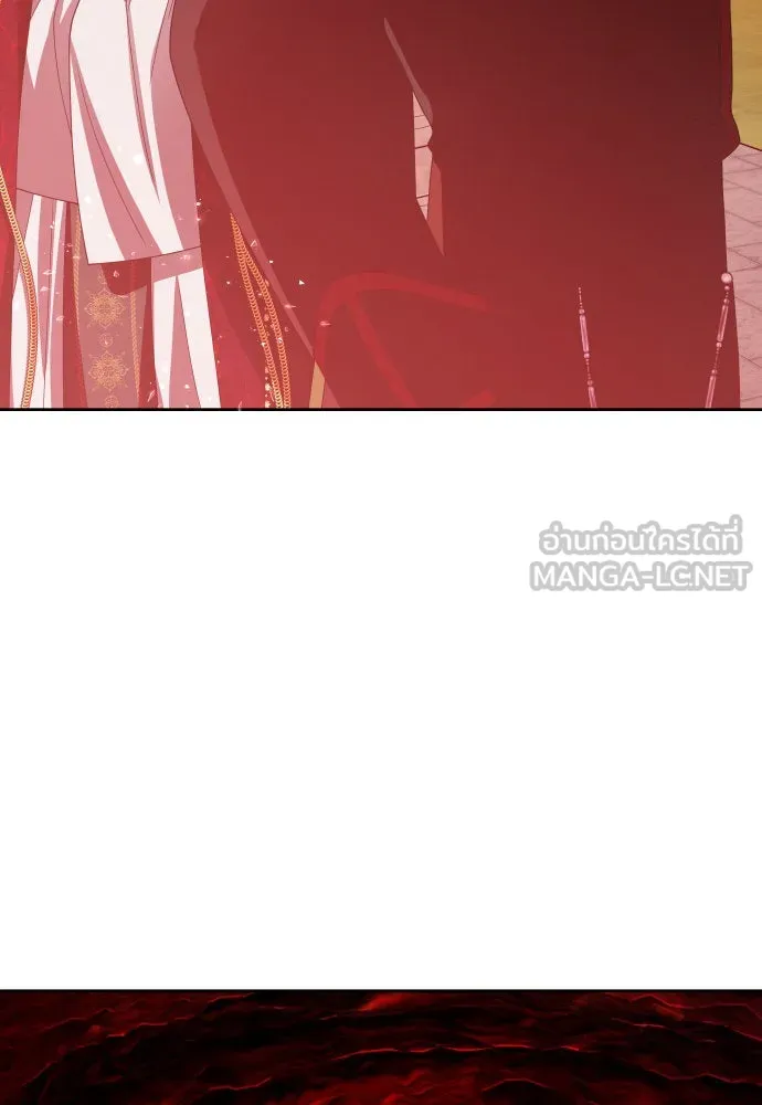 ชิงชีวิตพลิกลิขิตชะตา ตอนที่ 181. อิคารอส(2) รูปที่ 147