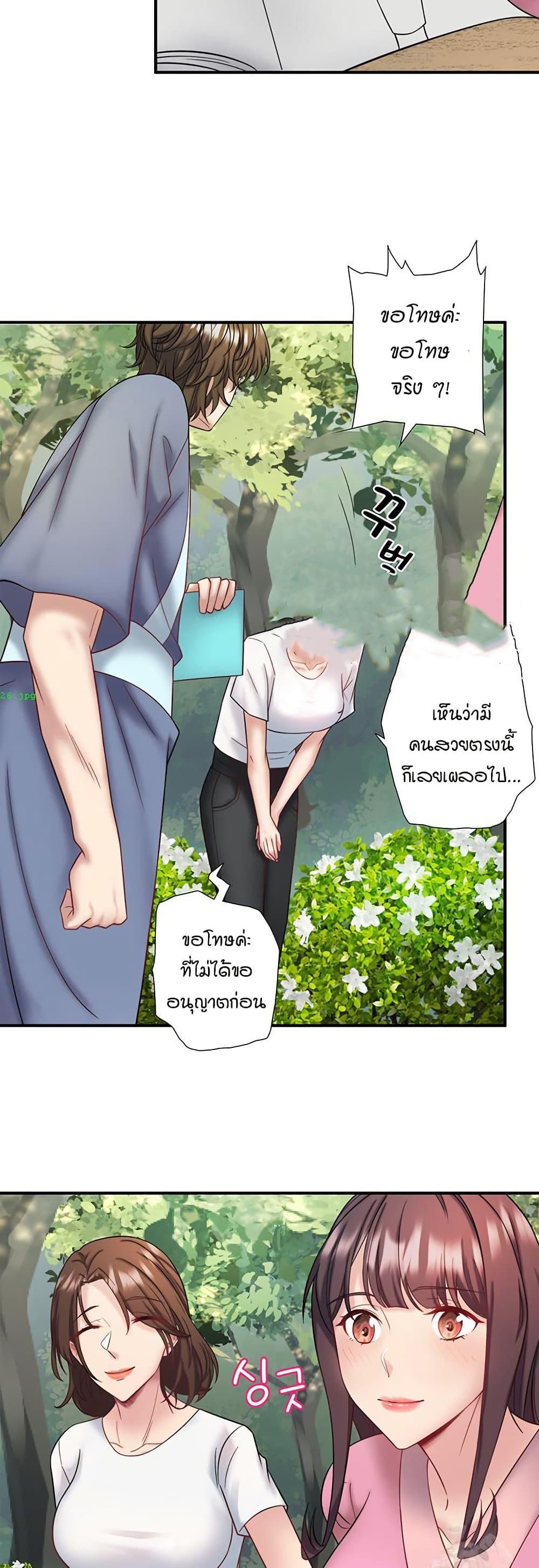 Doujin-Lc- อ่าน โดจิน มังฮวา เกาหลี ญี่ปุ่น จีน แปลไทย Secret Hot Spring ตอนที่ 1 2 3 4 5 6 7 8 9 10 11 12 13 14 ฟรี ไม่มีโฆษณา อ่าน โดจิน Manhwa เกาหลี ญี่ปุ่น จีน เรามีครบ คัดมาให้เน้นๆ โดจิน 18+ รับประกันความฟินโดย  Doujin Lc