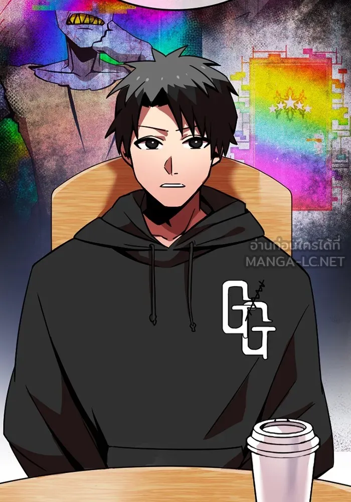 เพลเยอร์เลือดเทวะ ตอนที่ 9 พวกพ้อง รูปที่ 81