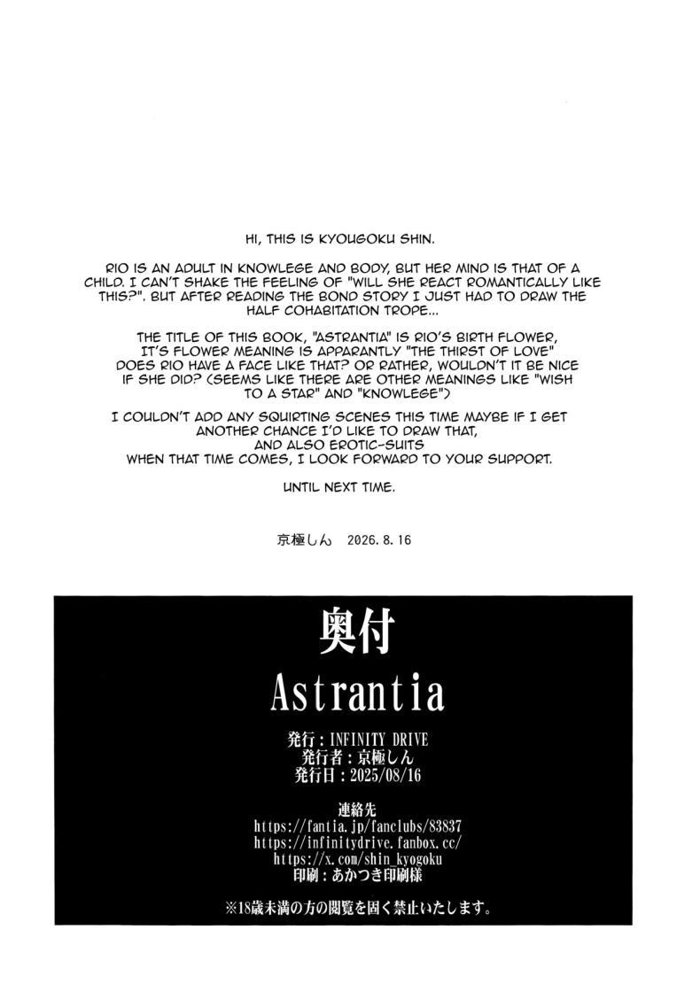 Doujin-Lc- อ่าน โดจิน มังฮวา เกาหลี ญี่ปุ่น จีน แปลไทย ความรู้สึกไม่อาจปิดกั้น(C106) [INFINITY DRIVE (Kyougoku Shin)] Astrantia (Blue Archive) ตอนที่ 1 2 3 4 5 6 7 8 9 10 11 12 13 14 ฟรี ไม่มีโฆษณา อ่าน โดจิน Manhwa เกาหลี ญี่ปุ่น จีน เรามีครบ คัดมาให้เน้นๆ โดจิน 18+ รับประกันความฟินโดย  Doujin Lc