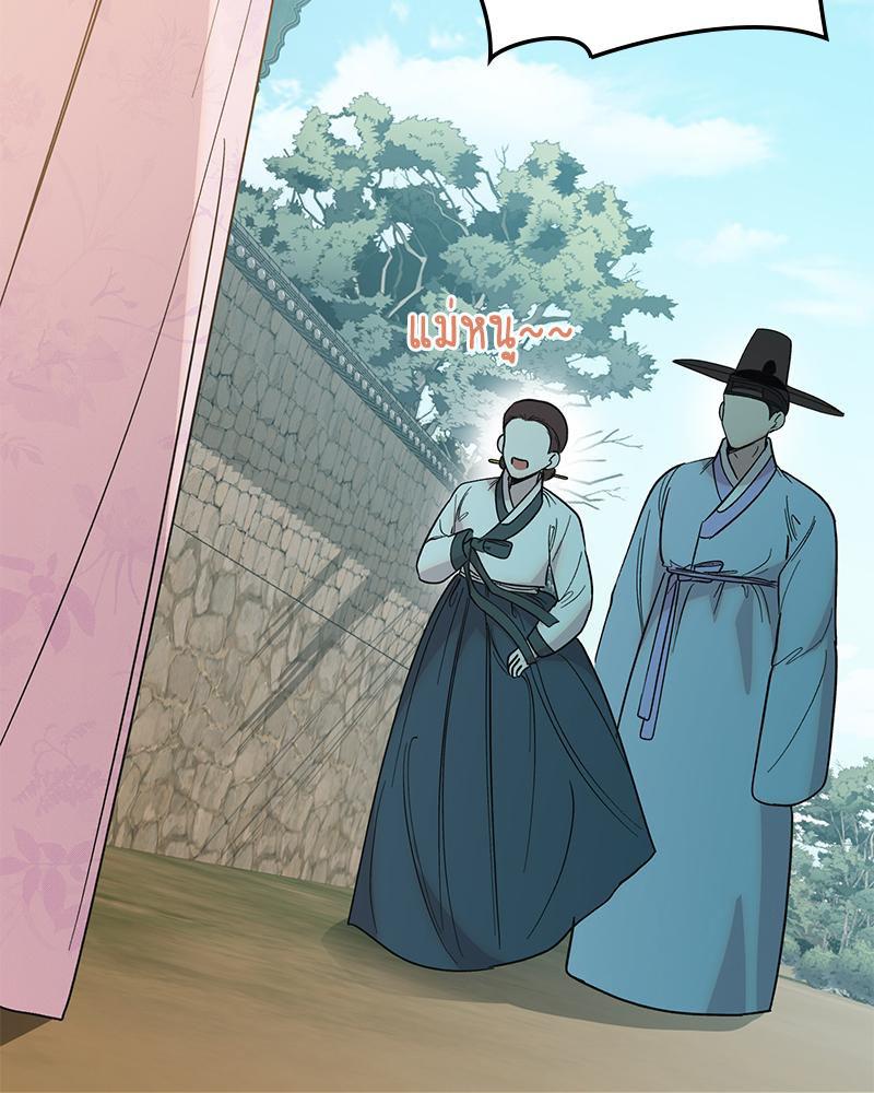 Doujin-Lc- อ่าน โดจิน มังฮวา เกาหลี ญี่ปุ่น จีน แปลไทย ดวงร้าย-ชะตารัก ตอนที่ 1 2 3 4 5 6 7 8 9 10 11 12 13 14 ฟรี ไม่มีโฆษณา อ่าน โดจิน Manhwa เกาหลี ญี่ปุ่น จีน เรามีครบ คัดมาให้เน้นๆ โดจิน 18+ รับประกันความฟินโดย  Doujin Lc