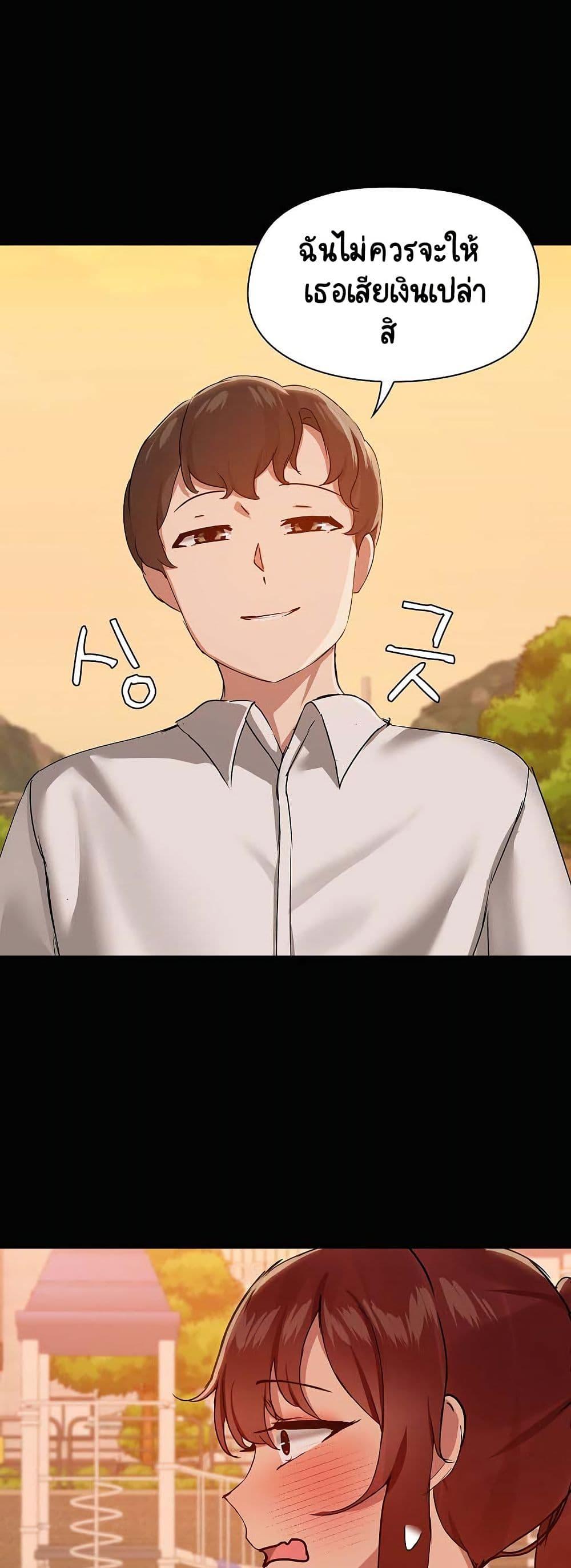 Doujin-Lc- อ่าน โดจิน มังฮวา เกาหลี ญี่ปุ่น จีน แปลไทย Share Boyfriend ตอนที่ 1 2 3 4 5 6 7 8 9 10 11 12 13 14 ฟรี ไม่มีโฆษณา อ่าน โดจิน Manhwa เกาหลี ญี่ปุ่น จีน เรามีครบ คัดมาให้เน้นๆ โดจิน 18+ รับประกันความฟินโดย  Doujin Lc