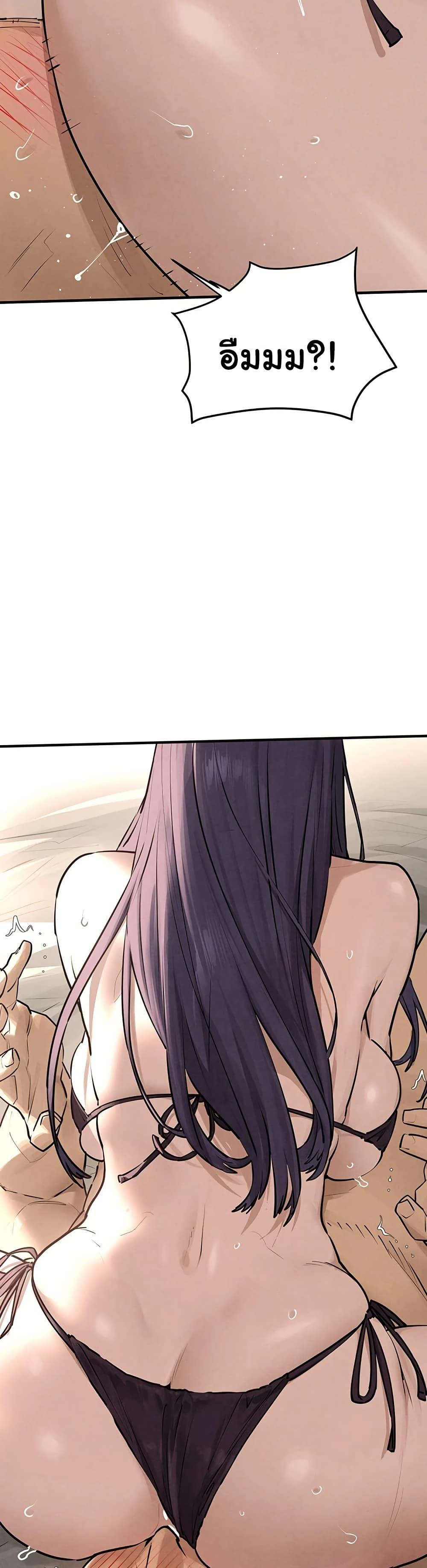 Doujin-Lc- อ่าน โดจิน มังฮวา เกาหลี ญี่ปุ่น จีน แปลไทย Moby Dick ตอนที่ 1 2 3 4 5 6 7 8 9 10 11 12 13 14 ฟรี ไม่มีโฆษณา อ่าน โดจิน Manhwa เกาหลี ญี่ปุ่น จีน เรามีครบ คัดมาให้เน้นๆ โดจิน 18+ รับประกันความฟินโดย  Doujin Lc