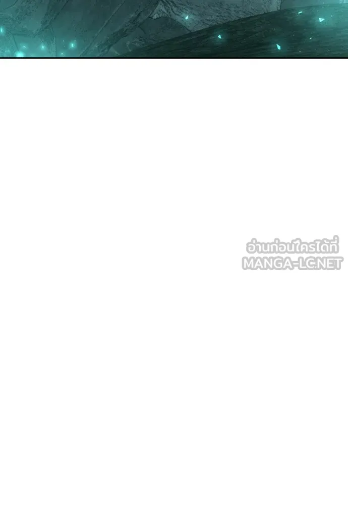 เลดี้มินต์ ตอนที่ 92 รูปที่ 36