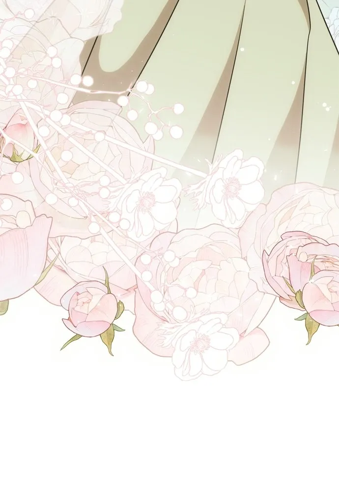 คมเขี้ยวชำระแค้น ตอนที่ 27 รูปที่ 11