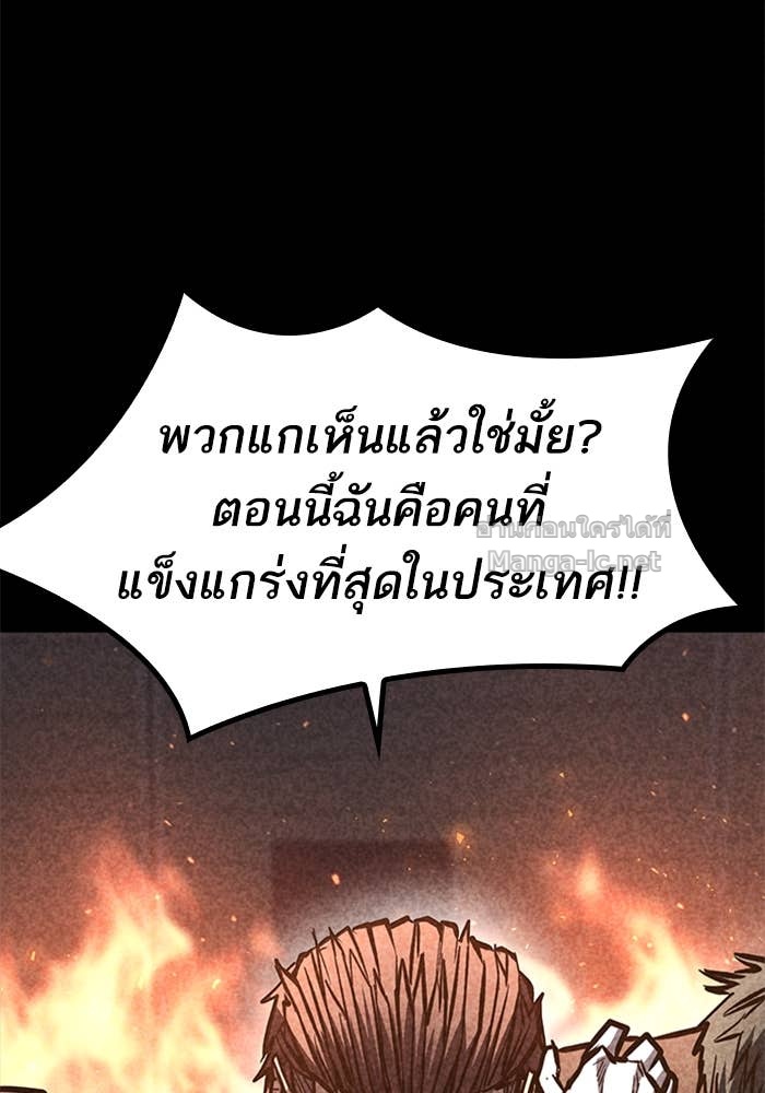 Doujin-Lc- อ่าน โดจิน มังฮวา เกาหลี ญี่ปุ่น จีน แปลไทย HECTOPASCAL ตอนที่ 1 2 3 4 5 6 7 8 9 10 11 12 13 14 ฟรี ไม่มีโฆษณา อ่าน โดจิน Manhwa เกาหลี ญี่ปุ่น จีน เรามีครบ คัดมาให้เน้นๆ โดจิน 18+ รับประกันความฟินโดย Doujin Lc