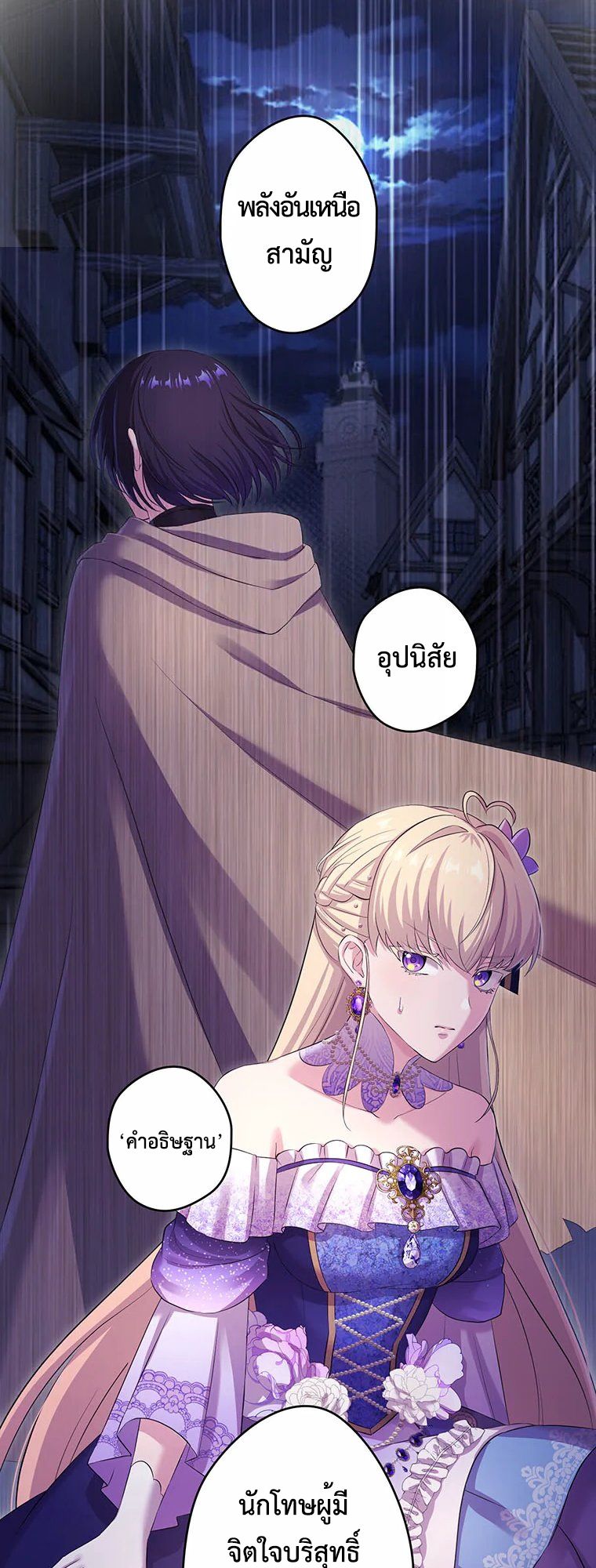 Manga-lc-com อ่านมังงะ อ่านการ์ตูน ออนไลน์ ฟรี The Legendary Assassin Reincarnated as the Beloved Youngest Daughter of a Royal Family ตอนที่ 1 2 3 4 5 6 7 8 9 10 11 12 13 14 ฟรี ไม่มีโฆษณา Manga-lc - อ่าน มังงะ อ่าน การ์ตูน ออนไลน์ อ่านมังงะ ฟรี